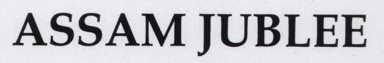 Assam Jublee Device mark 1752300 Trademark