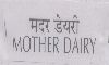 Mother Dairy (label) Device mark 956474 Trademark