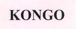 Kongo Device mark 2619552 Trademark