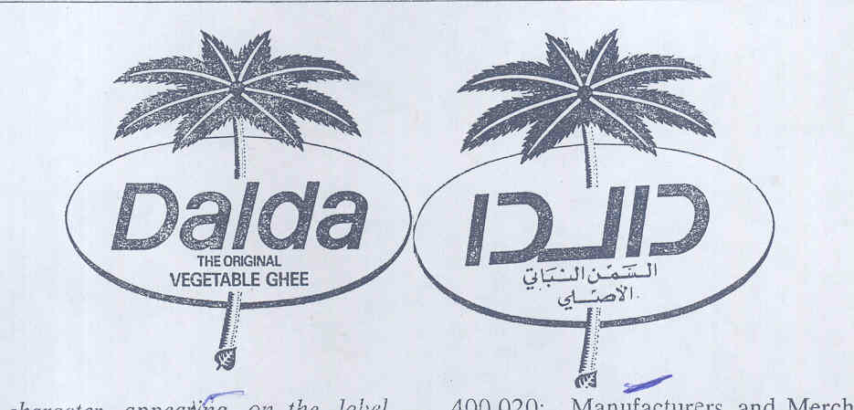 Dalda (label) Device mark 478445 Trademark