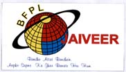 Jaiveer Device mark 1922526 Trademark