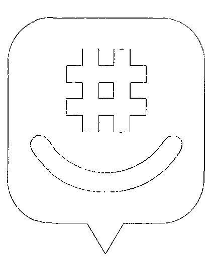 Device Device mark 2408702 Trademark