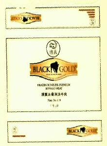 Black Gold (label) Device mark 2718265 Trademark