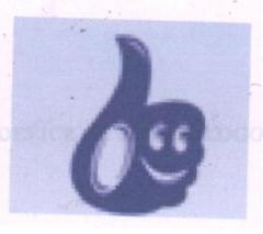 Logo (label) Device mark 1644298 Trademark