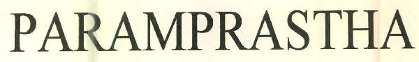 Paramprastha Device mark 2633733 Trademark