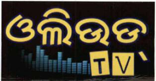 Ollywood Tv Device mark 1841492 Trademark