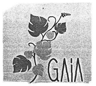 Gaia (label) Device mark 1592107 Trademark