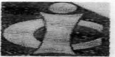 Logo Device mark 2072595 Trademark