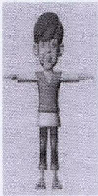 Device Device mark 1636257 Trademark