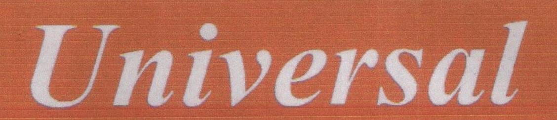 Universal (label) Device mark 1541616 Trademark