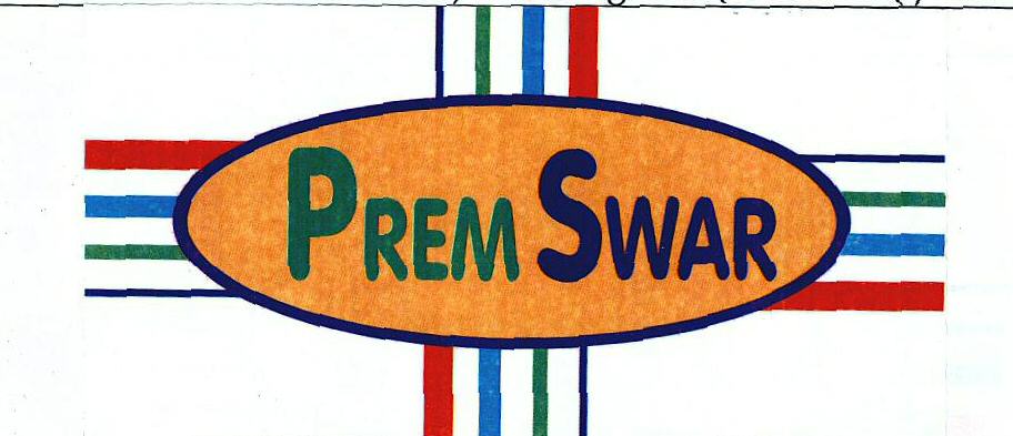 Prem Swar (label) Device mark 2110497 Trademark