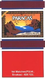 Paracas Device mark 1707694 Trademark
