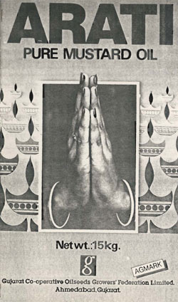 Arati Device mark 715375 Trademark