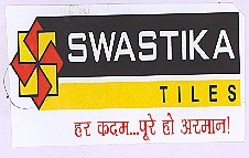Swastik Device mark 1730927 Trademark