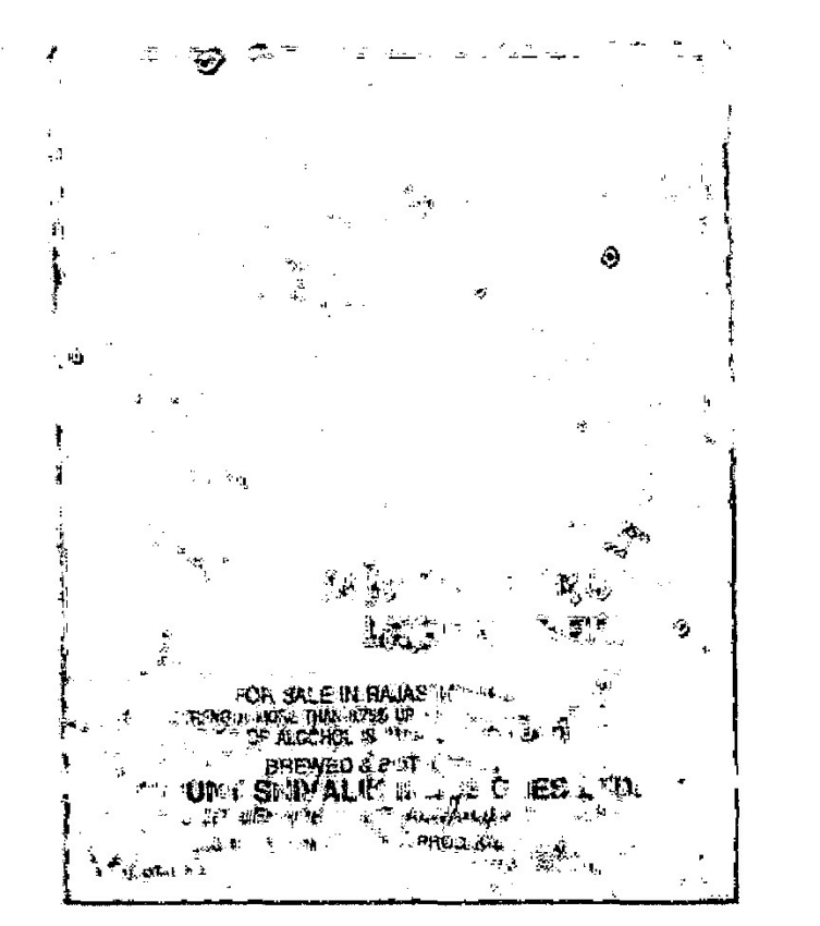Torpedo (label) Device mark 727034 Trademark
