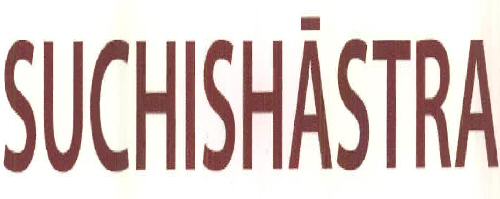 Suchishastra Device mark 2480595 Trademark