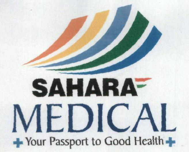 Sahara Medical Device mark 1817603 Trademark