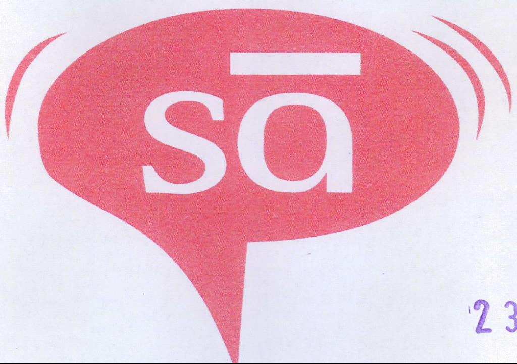 Sa Device mark 2209541 Trademark