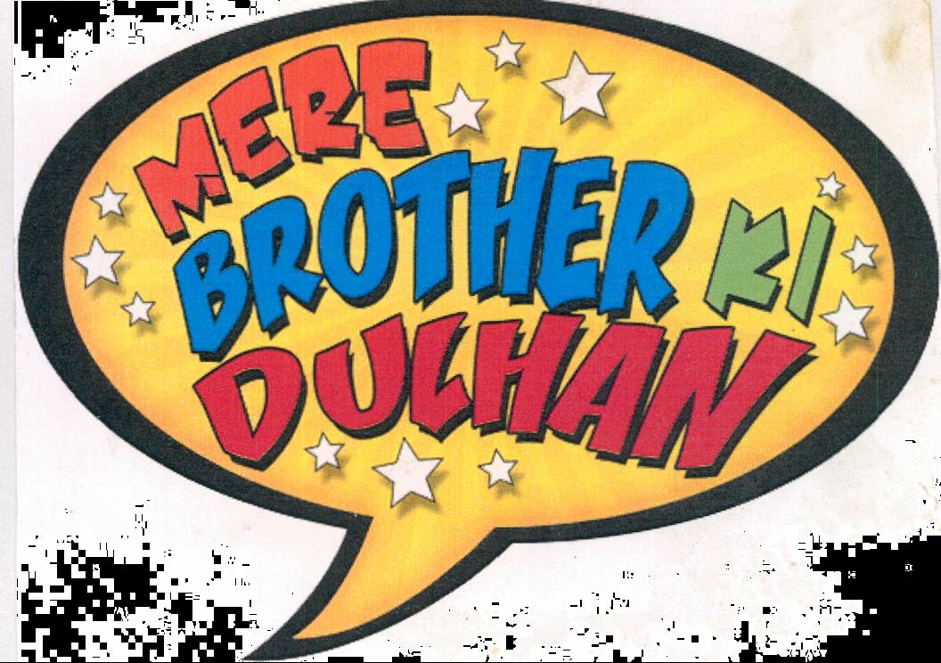 Mere Brother Ki Dulhan Device mark 2084905 Trademark