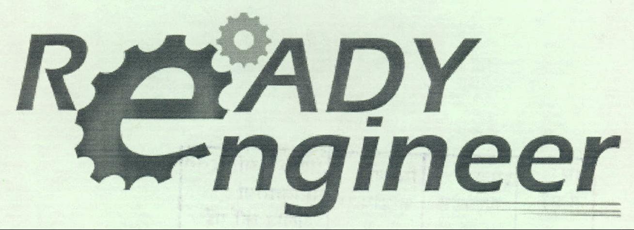 Ready Engineer Device mark 2055897 Trademark
