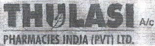 Thulasi (label) Device mark 1488558 Trademark