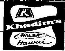 Khadim's Halka Hawai Device mark 819697 Trademark