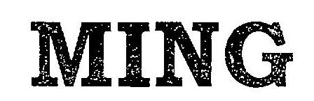Ming Device mark 2379835 Trademark