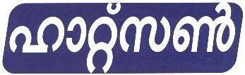 Hatsun Device mark 1857966 Trademark