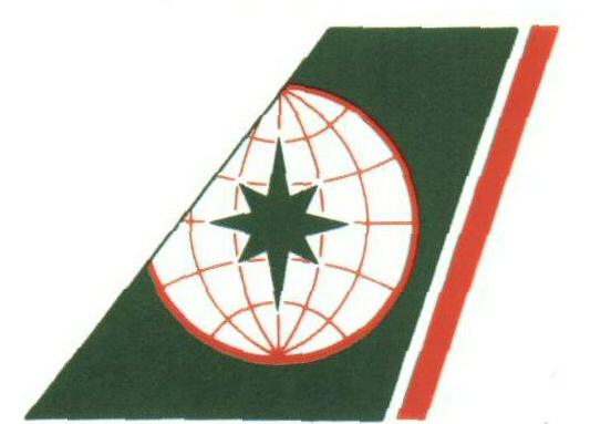 Device Of Globe (label) Device mark 1669180 Trademark