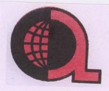 Q Device mark 1684644 Trademark