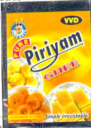 Piriyam ( Label) Device mark 1312243 Trademark