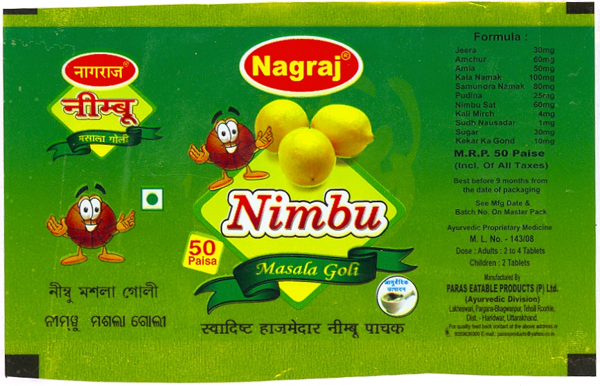 Nagraj Nimbu Device mark 1812984 Trademark