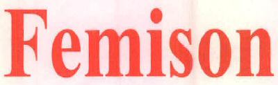 Femison Device mark 2604228 Trademark