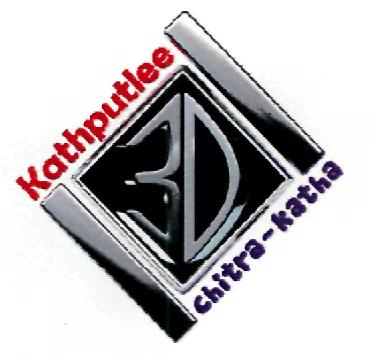 Kathputlee Chitra Katha (logo) Device mark 2241985 Trademark