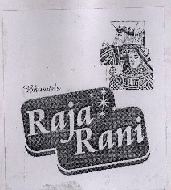 Raja Rani Device mark 1966154 Trademark