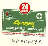 24 Hours Karunya Device mark 2441527 Trademark
