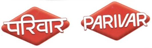 Parivar (label) Device mark 1646715 Trademark