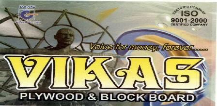 Vikasplywood & Block Board Device mark 1760078 Trademark