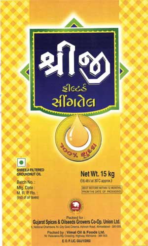 Shreeji Label Device mark 1243534 Trademark