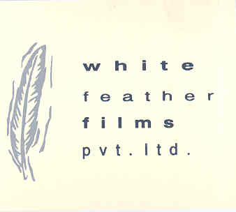 White Feather Films Pvt. Ltd. (device Of Leaves) Device mark 1578361 Trademark
