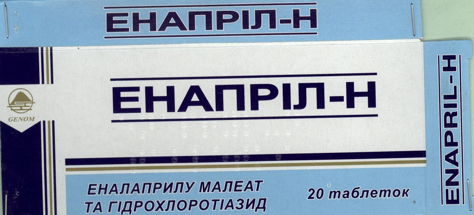 Enapril-h Device mark 2063739 Trademark