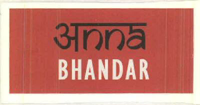 Anna Bhandar Device mark 2566681 Trademark