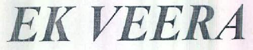 Ek Veera Device mark 2579853 Trademark