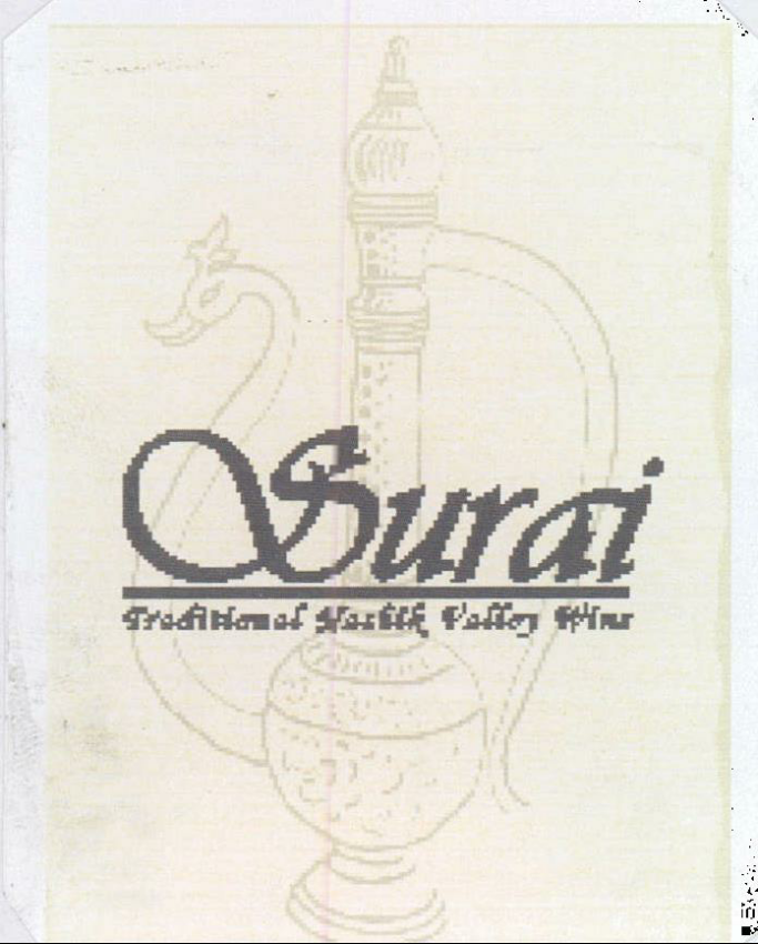 Surai Device mark 2130188 Trademark
