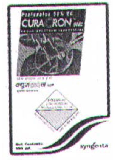 Curacron Device mark 1170496 Trademark