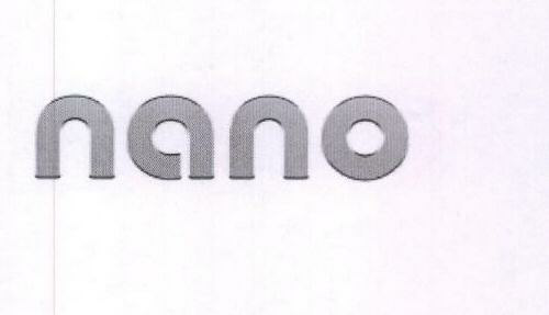 Nano Device mark 1640023 Trademark