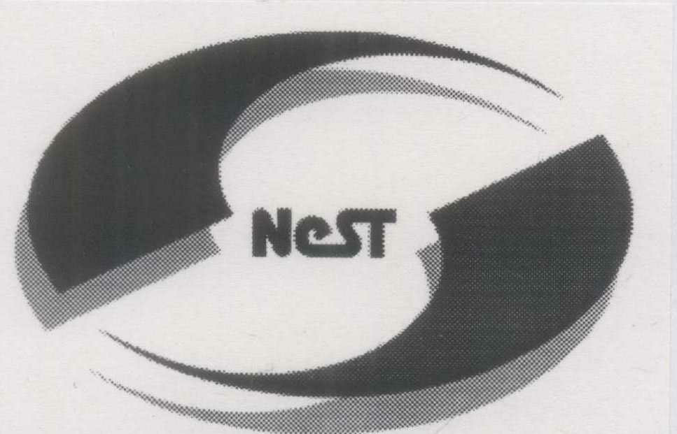 Ncst Device mark 1057026 Trademark