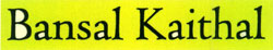 Bansal Kaithal Device mark 2681614 Trademark