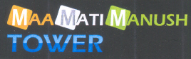 Maa Mati Manush Tower(lable) Device mark 2175075 Trademark