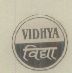 Vidhya Device mark 923962 Trademark